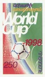 Colnect-720-565-World-Cup-Football-Championship-France.jpg