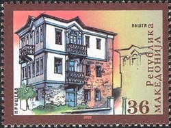 Colnect-575-016-House-in-Krusevo.jpg