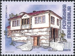 Colnect-575-847-House-in-Kratovo.jpg