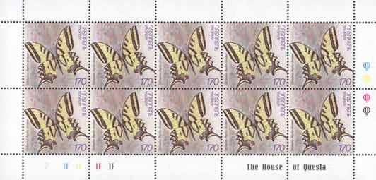 Colnect-720-575-Mini-Sheet-with-10x-Southern-Swallowtail-Papilio-alexanor.jpg