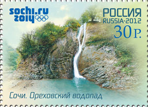 Colnect-1055-794-Orekhovsky-waterfall-Sochi.jpg