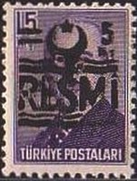 Colnect-512-072-Overprint-RESMI.jpg