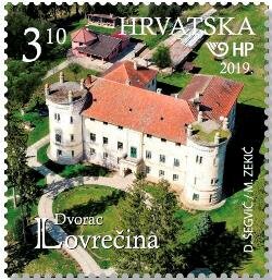 Colnect-5839-618-Lovre%C4%8Dina-Castle.jpg