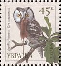 Colnect-1998-755-Boreal-Owl%C2%A0Aegolius-funereus.jpg