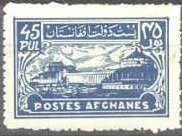 Colnect-3756-309-Royal-Palace-Kabul.jpg