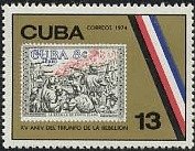 Colnect-1060-733-XV-aniversario-del-triufo-de-la-rebeli%C3%B3n.jpg