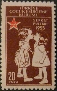 Colnect-1177-713-Two-Children-Kissing.jpg