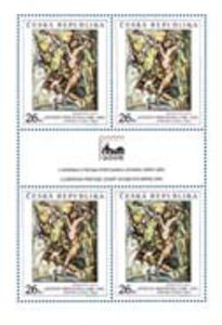 Colnect-349-043-EUROPEAN-STAMP-EXHIBITION-BRNO-2005---ANTON-Iacute-N-PROCH-Aacute-ZKA-PRO.jpg