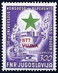 Colnect-615-033-Esperanto-Congress-in-Zagreb-II.jpg