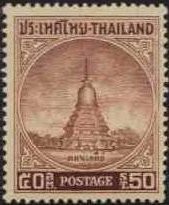 Colnect-1268-043-Pagode-Don-Chedi.jpg