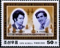 Colnect-2289-205-B-Spassky-and-R-Fisher.jpg