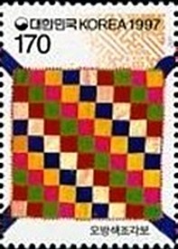 Colnect-2512-913-Patchwork-pojagi.jpg