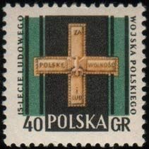 Colnect-467-061-Partisan-Cross.jpg