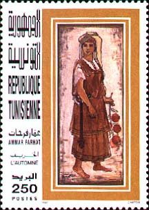 Colnect-557-338-Tribute-to-Tunisian-Painters-Ammar-Farhat----L-automne-.jpg