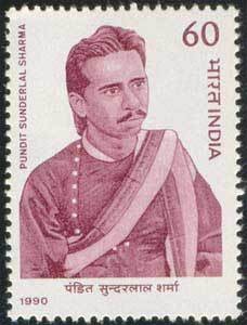 Colnect-557-690-Sunder-Lal-Sharma--Patriot----50th-Death-Anniversary.jpg