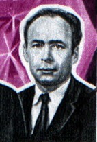 USSR_stamp_Viktor_Patsayev_cropped.jpg