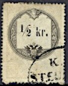 Colnect-6199-327-Stempel-Marke-1858-1-2kr.jpg