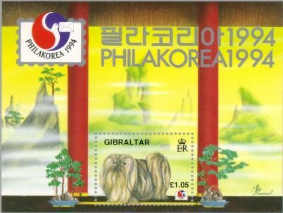 Colnect-120-719-Philakorea-1994.jpg