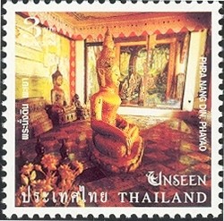 Colnect-1668-292-Phra-Din-Phayao.jpg