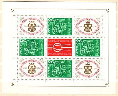 Colnect-1680-005-Philatelic-expo.jpg