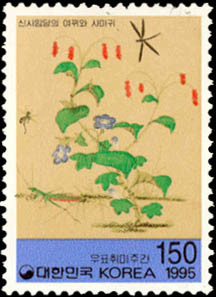 Colnect-2683-328-Philatelic-Week.jpg