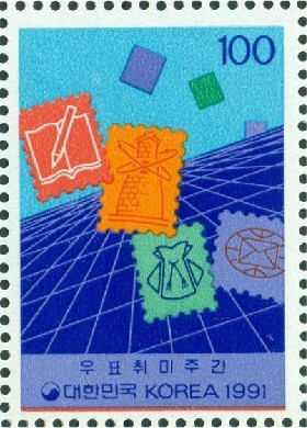 Colnect-2774-127-Philatelic-week.jpg