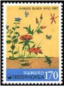 Colnect-2781-217-Philatelic-Week.jpg