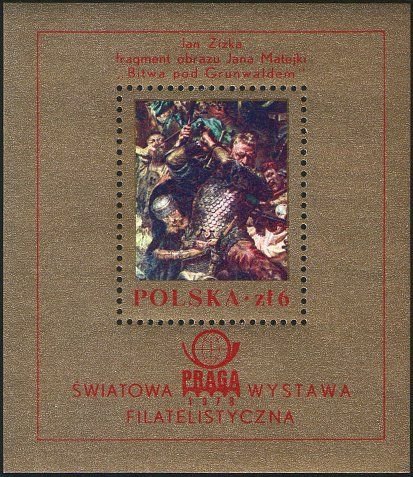 Colnect-3961-635-International-Philatelic-Exhibition-PRAGA-78.jpg