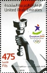 Colnect-1381-513-Youth-Olympic-Games---Singapore-2010.jpg