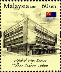 Colnect-1434-576-General-Post-Office-Johor-Bahru.jpg