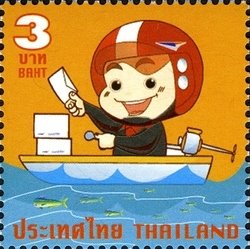 Colnect-1670-694-Postman-in-boat.jpg