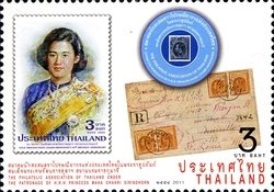 Colnect-1678-290-Post---Philately.jpg