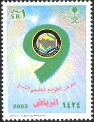 Colnect-1729-783-Post---Philately.jpg