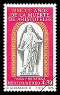 Colnect-302-200-Postal-Stamp-II.jpg