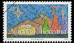 Colnect-309-950-Postal-Stamp-I.jpg