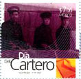 Colnect-330-799-Postal-Stamp-V.jpg