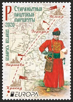 Colnect-6748-437-Postman-and-Map.jpg