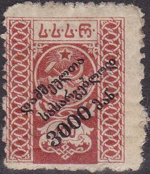 Colnect-1053-251-Overprint-3000-over-100.jpg