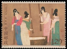 Colnect-1953-795-Court-Ladies-preparing-Newly-Woven-Silk-1.jpg