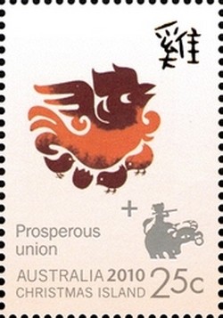 Colnect-2591-303-Prosperous-union.jpg