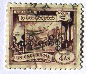 Colnect-532-378-Overprint-Independance.jpg