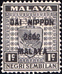 Colnect-6045-956-Coat-of-Arms-Overprinted--DAI-NIPPON-2602-MALAYA-.jpg