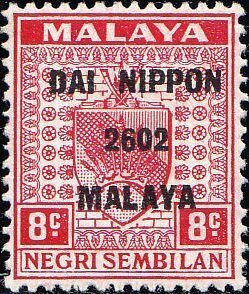 Colnect-6045-960-Coat-of-Arms-Overprinted--DAI-NIPPON-2602-MALAYA-.jpg