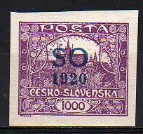 Colnect-930-202-Hradcany-at-Prague---overprint-S-O-1920.jpg