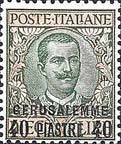 Colnect-1648-525-Italy-Stamps-Overprint--GERUSALEMME-.jpg