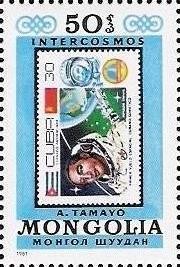 Colnect-906-555-Copy-of-Cuban-stamp.jpg