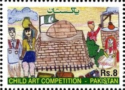 Colnect-1547-852-National-Stamp-Exhibition--Kurrachee-2012-.jpg