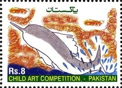 Colnect-1547-854-National-Stamp-Exhibition--Kurrachee-2012-.jpg