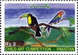 Colnect-1547-858-National-Stamp-Exhibition--Kurrachee-2012-.jpg