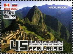 Colnect-2360-155-Peru--amp--Russia---Machu-Pichu.jpg